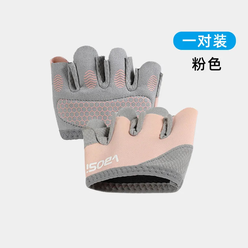 1 pair Anti Slip Four Finger Gloves for Men Women Weightlifting Pilates Aerial Yoga Fitness Breathable Half Finger Anti Callus
