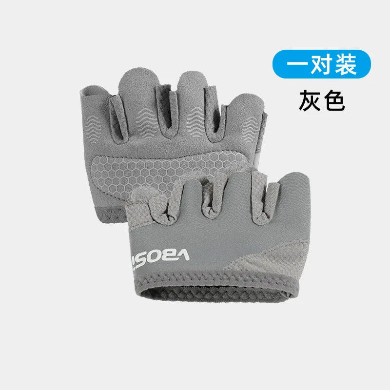 1 pair Anti Slip Four Finger Gloves for Men Women Weightlifting Pilates Aerial Yoga Fitness Breathable Half Finger Anti Callus
