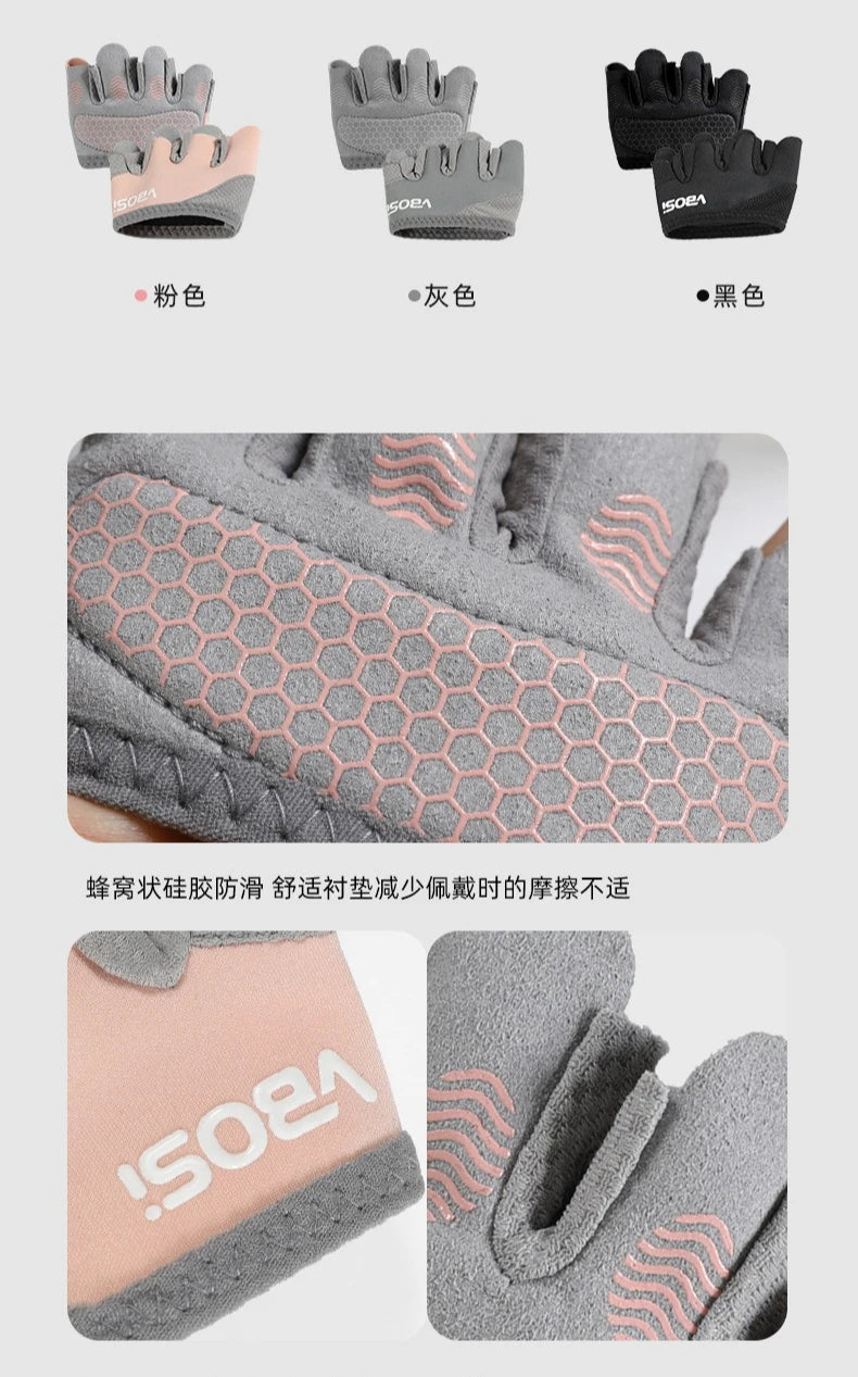 1 pair Anti Slip Four Finger Gloves for Men Women Weightlifting Pilates Aerial Yoga Fitness Breathable Half Finger Anti Callus