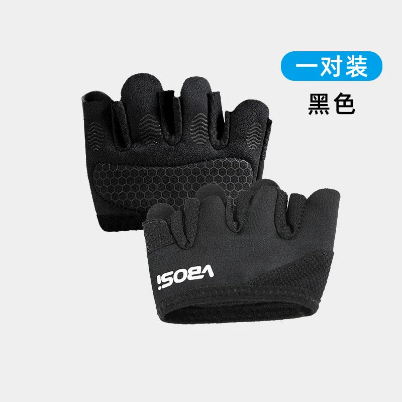 1 pair Anti Slip Four Finger Gloves for Men Women Weightlifting Pilates Aerial Yoga Fitness Breathable Half Finger Anti Callus